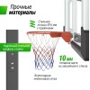 Баскетбольная стойка стационарная UNIX Line B-Stand-TG PRO 72"x42" R45 H230-305 см