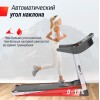 Беговая дорожка UNIX Fit MX-850D