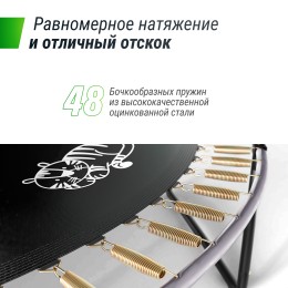Батут UNIX Line SUPREME GAME 2.44 м (8 ft) (Blue) с внутренней сеткой и лестницей