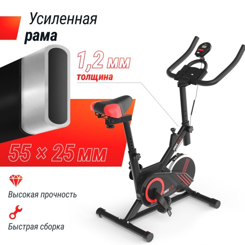 Спин-байк UNIX Fit SB-360