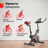 Спин-байк UNIX Fit SB-360