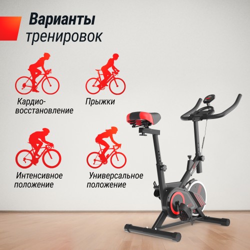 Спин-байк UNIX Fit SB-360