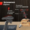 Велотренажер генераторный UNIX Fit BL-380E Wood