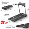 Беговая дорожка UNIX Fit Hi-tech S2 Metallic