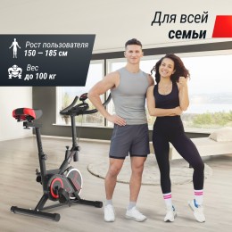 Спин-байк UNIX Fit SB-360
