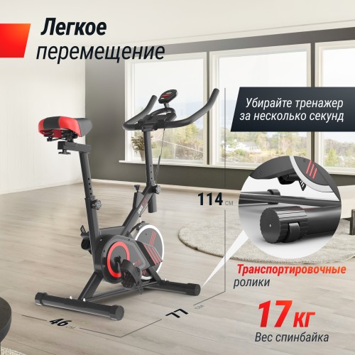 Спин-байк UNIX Fit SB-360