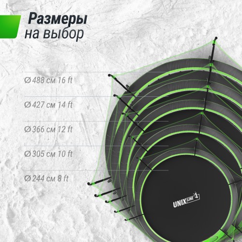 Батут UNIX Line 3.05 м (10 ft) UFO Green с внутренней сеткой и лестницей