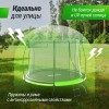 Батут UNIX Line 2.44 м (8 ft) UFO Green с внутренней сеткой и лестницей