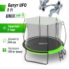 Батут UNIX Line 2.44 м (8 ft) UFO Green с внутренней сеткой и лестницей