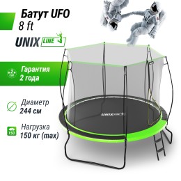 Батут UNIX Line 2.44 м (8 ft) UFO Green с внутренней сеткой и лестницей