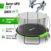 Батут UNIX Line 3.66 м (12 ft) UFO Green с внутренней сеткой и лестницей