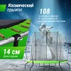 Батут UNIX Line 2.44 м (8 ft) UFO Green с внутренней сеткой и лестницей