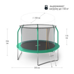 Батут UNIX Line SUPREME BASIC 3.05 м (10 ft) (Green) с внутренней сеткой и лестницей