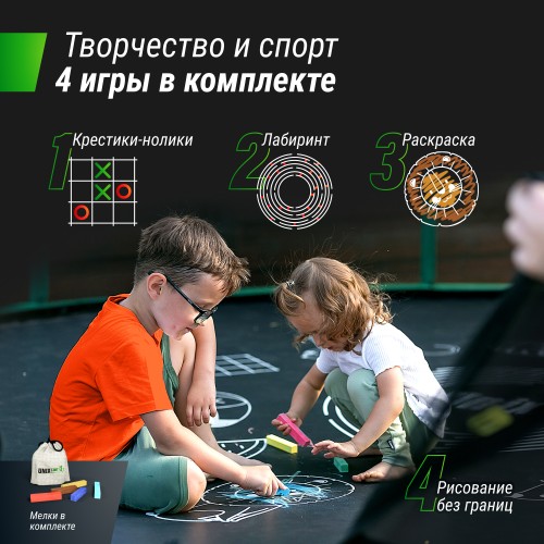 Батут UNIX Line SUPREME GAME 3.05 м (10 ft) (Green) с внутренней сеткой и лестницей