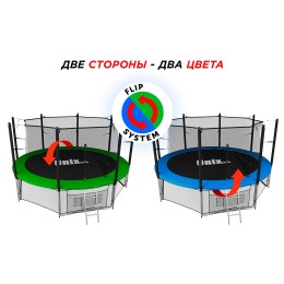 Батут UNIX Line Classic 3.66 м (12 ft inside) с внутренней сеткой и лестницей