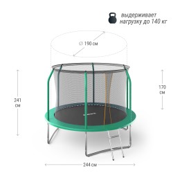 Батут UNIX Line SUPREME BASIC 2.44 м (8 ft) (Green) с внутренней сеткой и лестницей