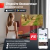 Беговая дорожка UNIX Fit Wood Way 2.0 APP