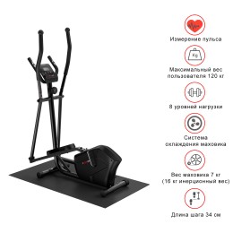 Эллиптический тренажер UNIX Fit SL-340