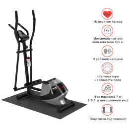 Эллиптический тренажер UNIX Fit SL-350