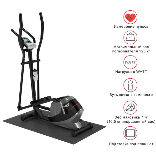 Эллиптический тренажер UNIX Fit SL 350Е