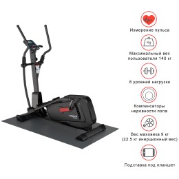 Эллиптический тренажер UNIX Fit SL-400X