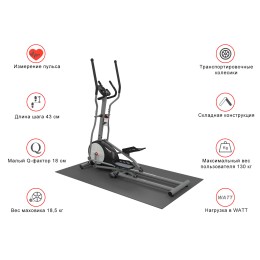 Эллиптический тренажер UNIX Fit SL-430E
