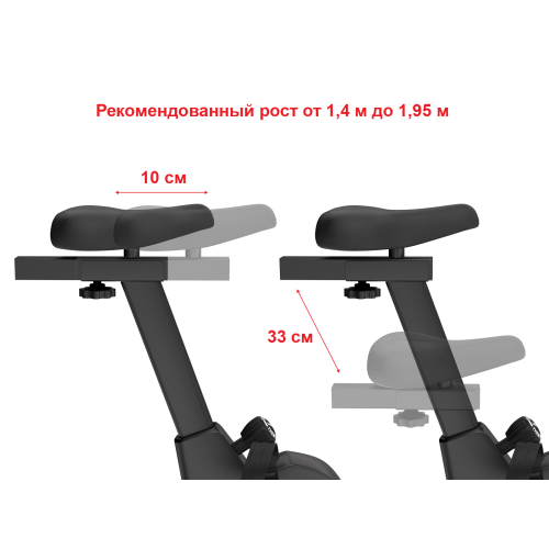 Велотренажер UNIX Fit BL-390E