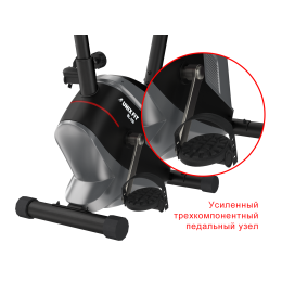 Велотренажер UNIX Fit BL-350