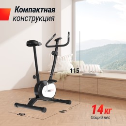 Велотренажер UNIX Fit BL-250