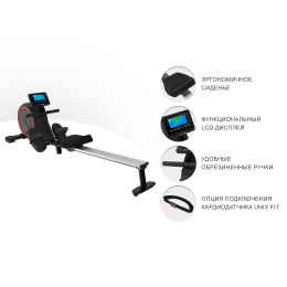 Гребной тренажер UNIX Fit Techno Rower 410E