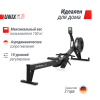 Гребной тренажер UNIX Fit Air Rower-X Black