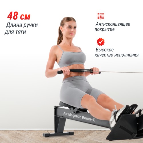 Гребной тренажер UNIX Fit Air Magnetic Rower-X Black