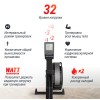 Гребной тренажер UNIX Fit Air Magnetic Rower-X Black