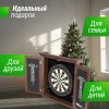 Дартс UNIX Line Dartboard D-46cm Wood