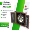 Дартс UNIX Line Dartboard D-46cm Wood