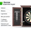 Дартс UNIX Line Dartboard D-46cm Wood