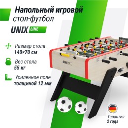 Игровой стол UNIX Line Футбол - Кикер (140х70 см) Light Wood