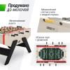 Игровой стол UNIX Line Футбол - Кикер (140х70 см) Light Wood