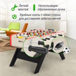 Игровой стол UNIX Line Футбол - Кикер (140х70 см) Light Wood
