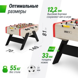 Игровой стол UNIX Line Футбол - Кикер (140х70 см) Light Wood