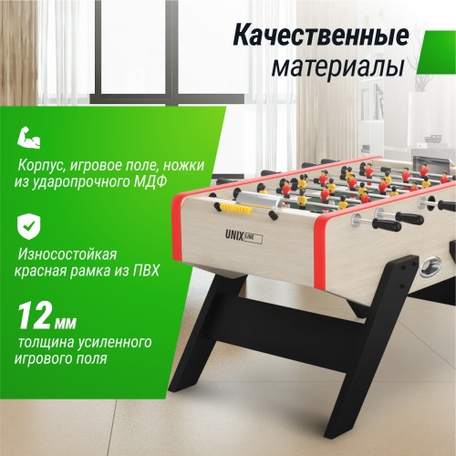 Игровой стол UNIX Line Футбол - Кикер (140х70 см) Light Wood