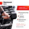 Гантель гексагональная UNIX Fit обрезиненная 15 кг / 1 шт.