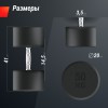 Гантель UNIX Fit PRO круглая обрезиненная 50 кг, 2 шт.