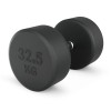 Гантель UNIX Fit PRO круглая обрезиненная 32,5 кг, 2 шт.