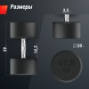 Гантель UNIX Fit PRO круглая обрезиненная 47,5 кг, 2 шт.