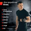 Гантель гексагональная UNIX Fit обрезиненная 5 кг, 2 шт.