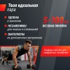 Гантель гексагональная UNIX Fit обрезиненная 5 кг, 2 шт.