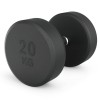 Гантель UNIX Fit PRO круглая обрезиненная 20 кг, 2 шт.