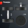 Гантель UNIX Fit PRO круглая обрезиненная 22,5 кг, 2 шт.