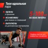 Гантель гексагональная UNIX Fit обрезиненная 17,5 кг, 2 шт.